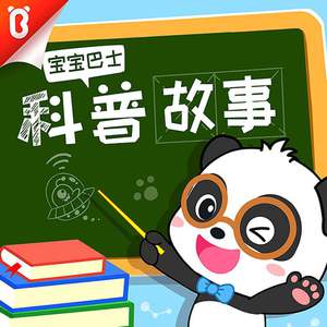 欢乐谷欢乐谷鸡巴操逼白虎
