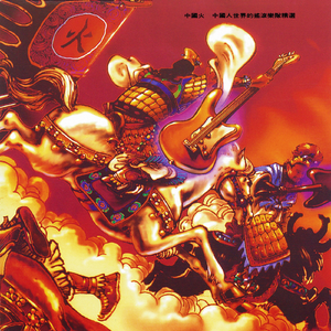 欢乐谷欢乐谷鸡巴操逼白虎
