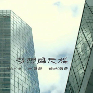 欢乐谷欢乐谷鸡巴操逼白虎
